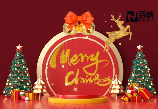 Celebrating Christmas: A Season of Warmth and Innovation